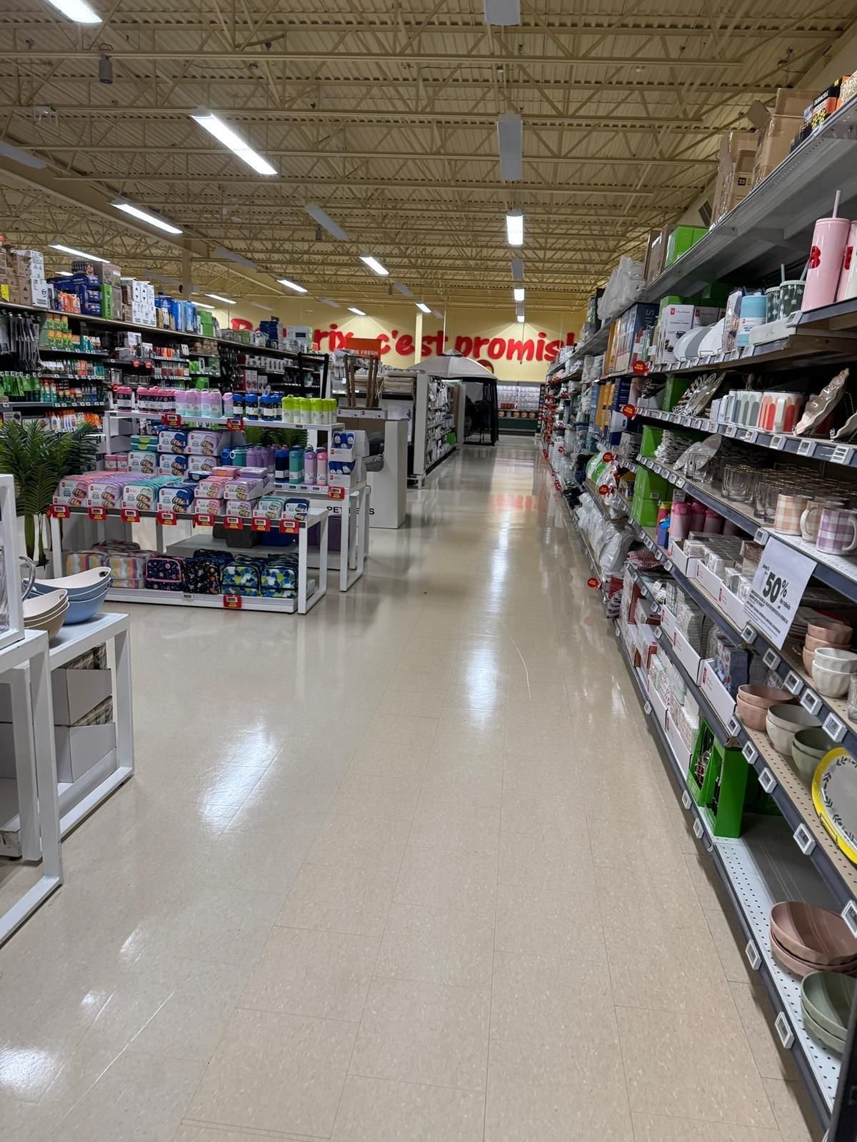 Commercial Treatment